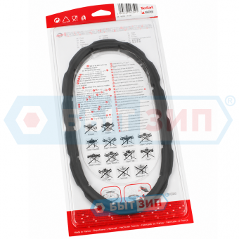 Уплотнительное кольцо скороварки Tefal Clipso 4142 (SS-980195, 792350, 793145) D-22
