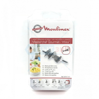 Шнек для мясорубки Moulinex SS-989843 - XF911101 индивидуальная упаковка