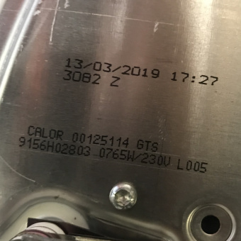 Подошва утюга для парогенераторов Tefal CS-00127272