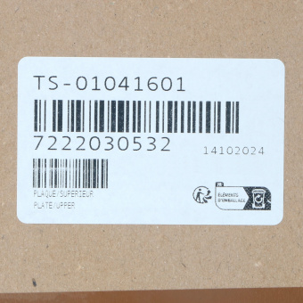Верхняя жарочная панель TS-01041600 гриля TEFAL Optigrill+ XL - GC722D