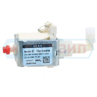 Насос - помпа для кофемашины Krups MS-623624 56W ULKA оригинал