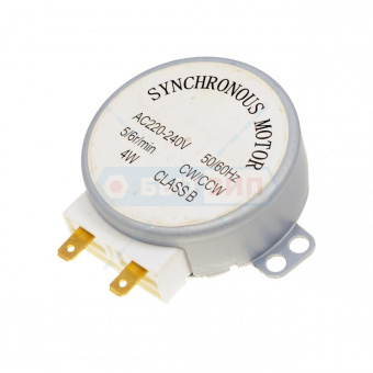Мотор вращения тарелки СВЧ печи MCW501UN AC220-240V 4W 5-6 об/мин - MA0913W