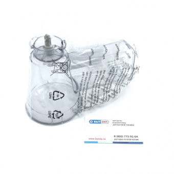 Корпус терок для мясорубки Moulinex SS-193524