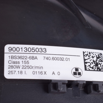 Мотор для кухонной вытяжки Bosch 11022539 280W 2250r/min оригинал