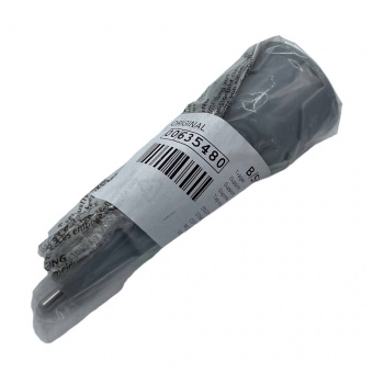 Ось привода для держателя дисков кухонного комбайна Bosch 00635480, ножа, взбивалки для MCM31/32/34/35..