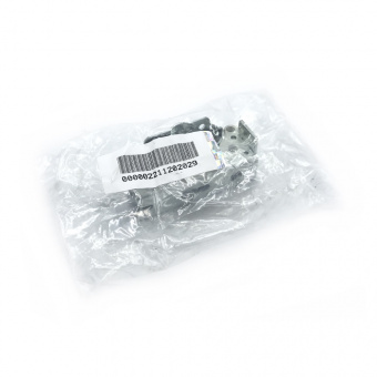 Петля для холодильника Electrolux Zanussi AEG 2211202052 - 2211202029 Hettich (правая - верхняя, левая - нижняя)